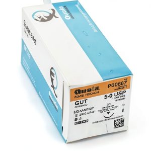 Quala Chromic Gut Absorbable Sutures 5/0 C-3 18 12 Pack-0